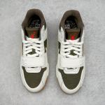 Air Jordan Jumpman Jack TR x Travis Scott "Sail"