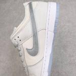 Nike SB Dunk Low x Concepts "White Lobster" (Friends and Family)