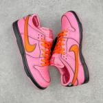 Nike SB Dunk Low x The Powerpuff Girls "Blossom"