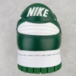 Nike Dunk Low "Michigan State"