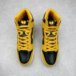 Nike Dunk High x Wu-Tang Clan "Black and Pollen"