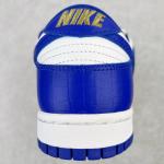 Nike SB Dunk Low x Supreme "Hyper Royal"