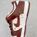 Nike SB Dunk Low x Supreme "Barkroot Brown"