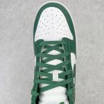 Nike Dunk Low "Michigan State"