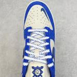 Nike Dunk Low GS "Jackie Robinson"