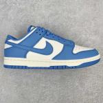 Nike Dunk Low "Coast"