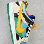 Nike SB Dunk Low x Ben & Jerry's "Chunky Dunky"