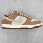 Nike Dunk Low "Medium Curry"