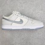 Nike SB Dunk Low x Concepts "White Lobster" (Friends and Family)