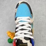 Nike SB Dunk Low x Ben & Jerry's "Chunky Dunky"