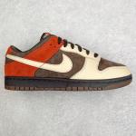 Nike Dunk Low "Red Panda"
