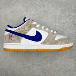Nike SB Dunk Low Rayssa Leal