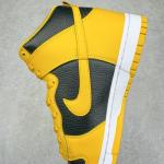 Nike Dunk High x Wu-Tang Clan "Black and Pollen"