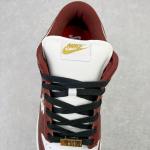 Nike SB Dunk Low x Supreme "Barkroot Brown"