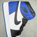 Air Jordan 1 High OG x Fragment Design "Royal"