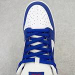 Nike SB Dunk Low "LA Dodgers"