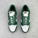Nike Dunk Low "Michigan State"