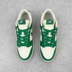 Nike Dunk Low SE "Lottery"
