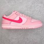 Nike Dunk Low GS "Triple Pink" (Barbie)