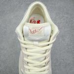 Nike SB Dunk Low x City Of Love "Light Bone"
