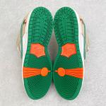 Nike SB Dunk Low x Jarritos