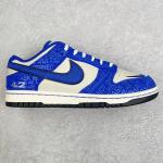 Nike Dunk Low GS "Jackie Robinson"