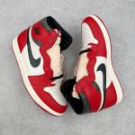 Air Jordan 1 High Chicago "Lost and Found"