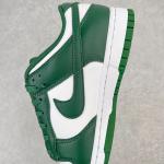 Nike Dunk Low "Michigan State"