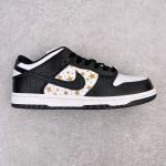 Nike SB Dunk Low x Supreme "Stars Black"