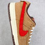 Nike Dunk Low SP x CLOT "Cork"