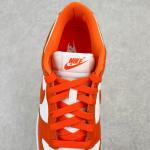 Nike Dunk Low "Syracuse"
