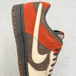 Nike Dunk Low "Red Panda"