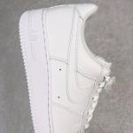 Nike Air Force 1 07 "White" GR