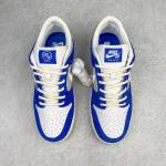 Nike SB Dunk Low "Fly Streetwear"