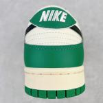 Nike Dunk Low SE "Lottery"