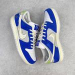 Nike SB Dunk Low "Fly Streetwear"