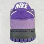 Nike SB Dunk Low x Concepts "Purple Lobster"