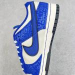 Nike Dunk Low GS "Jackie Robinson"