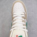Nike SB Dunk Low x Jarritos
