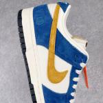 Nike Dunk Low "Kasina Industrial Blue"