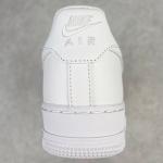 Nike Air Force 1 07 "White" GR