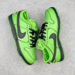 Nike SB Dunk Low x The Powerpuff Girls "Buttercup"