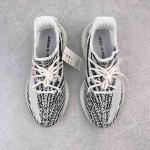 Yeezy Boost 350 V2 "Zebra"