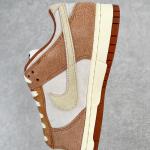 Nike Dunk Low "Medium Curry"