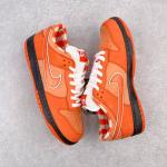 Nike SB Dunk Low x Concepts "Orange Lobster"