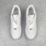 Nike Air Force 1 07 "White" GR