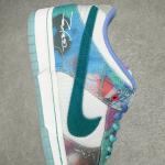Nike SB Dunk Low x Futura Laboratories "White and Geode Teal"