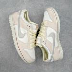 Nike SB Dunk Low x City Of Love "Light Bone"