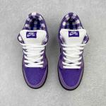 Nike SB Dunk Low x Concepts "Purple Lobster"