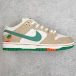 Nike SB Dunk Low x Jarritos
